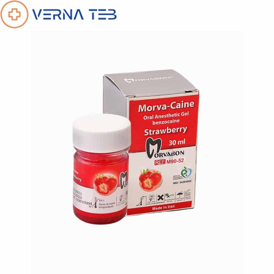 ژل بی حسی طعم توت فرنگی مروابن Morav-Caine