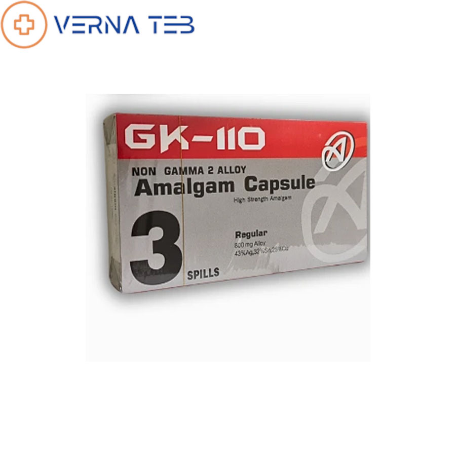 آمالگام کپسولی سه واحدی جی کا Amalgam GK-110 3 Spill
