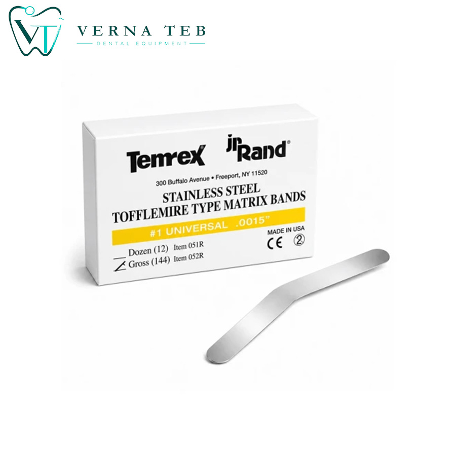 نوار ماتریکس تافل مایر تمرکس Adult Universal Matrix Band