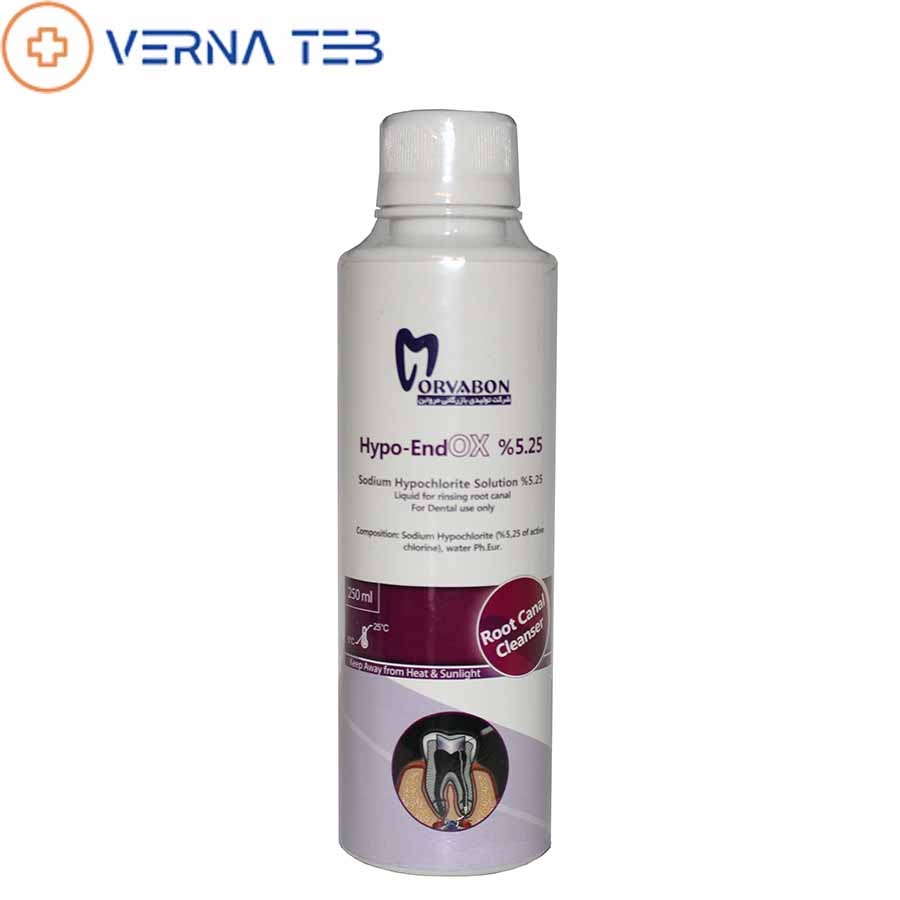 محلول هیپوکلریت سدیم 5/25 % مروابن Morva Hypo-Endox 250ml