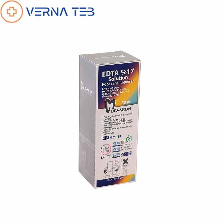محلول ادتا 17 مروابن  EDTA  17%Morvabon 