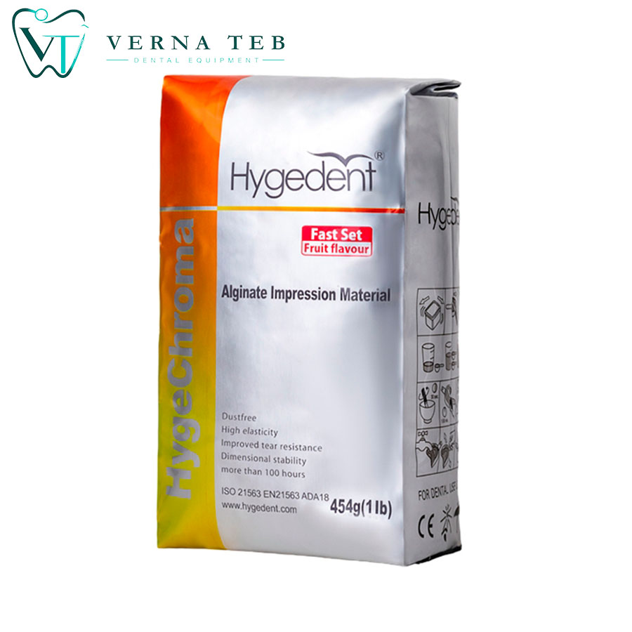آلژینات هایجیدنت Hygedent Regular Alginate