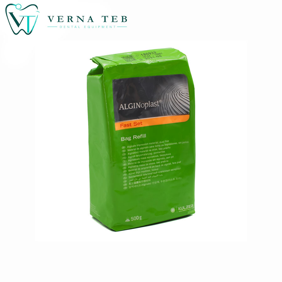 آلژینات بایر کولزر Kulzer Alginoplast Alginate