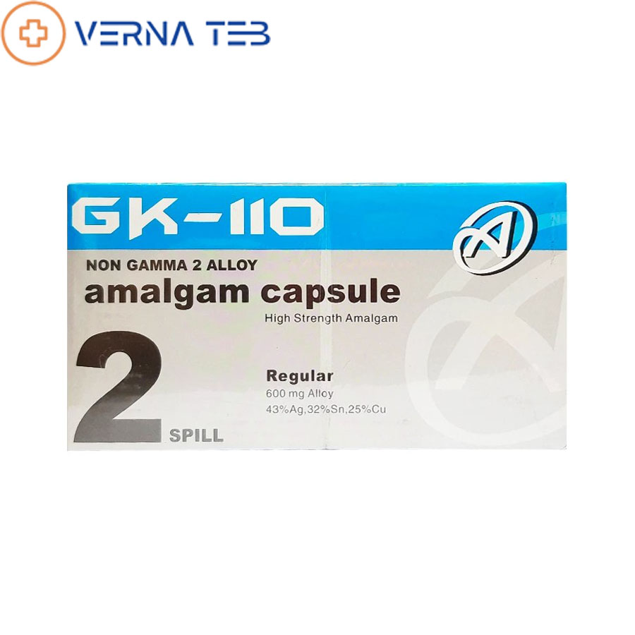 آمالگام کپسولی دو واحدی جی کا AMALGAM GK-110 2 Spill