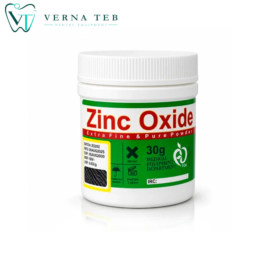 پودر زینک اکساید 30 گرمی KHC Zinc Oxide Powder
