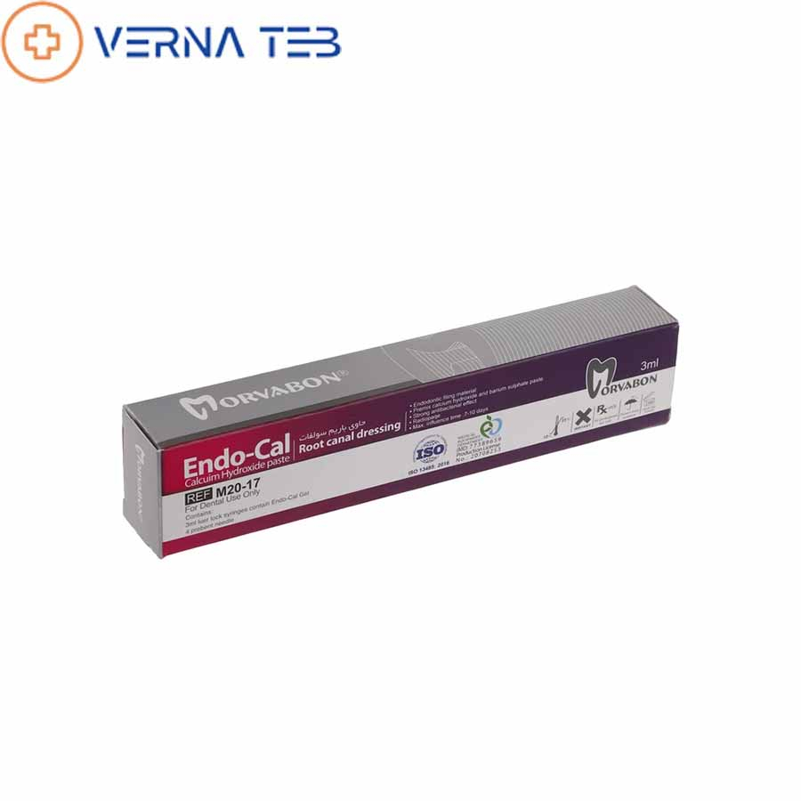 خمیر کلسیم هیدروکساید مروابن Morva Endo-Cal
