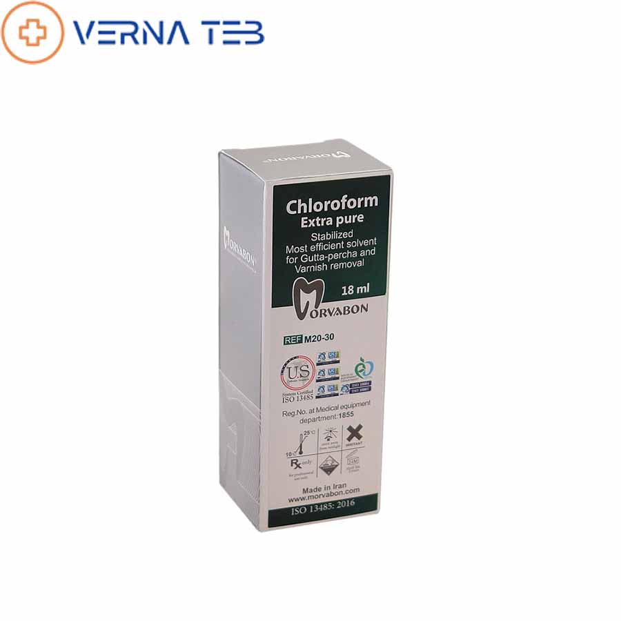 کلروفرم مروابن Morva Chloroform