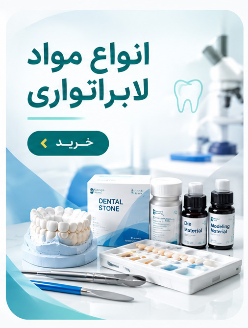 سونی