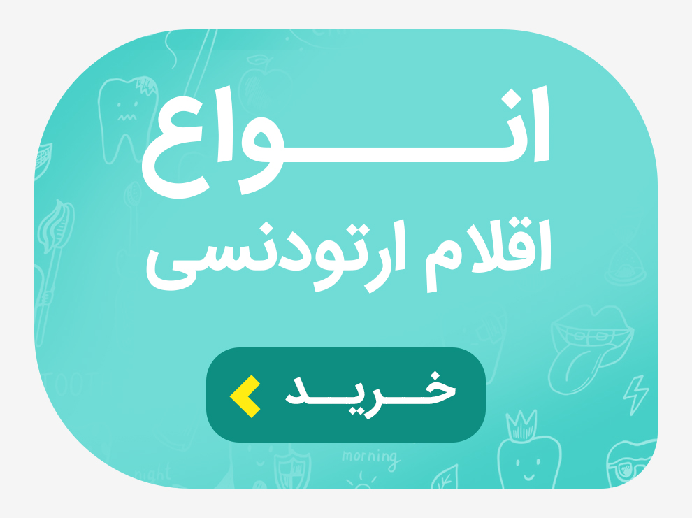 شیائومی
