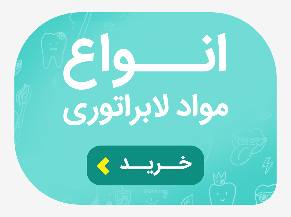 سونی